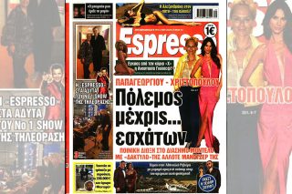 Press Point: Στο 42% η Νέα Δημοκρατία, ίσως και στο 52%